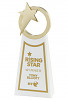 RISING STAR WHITE CRYSTAL AWARD (CR18012G)